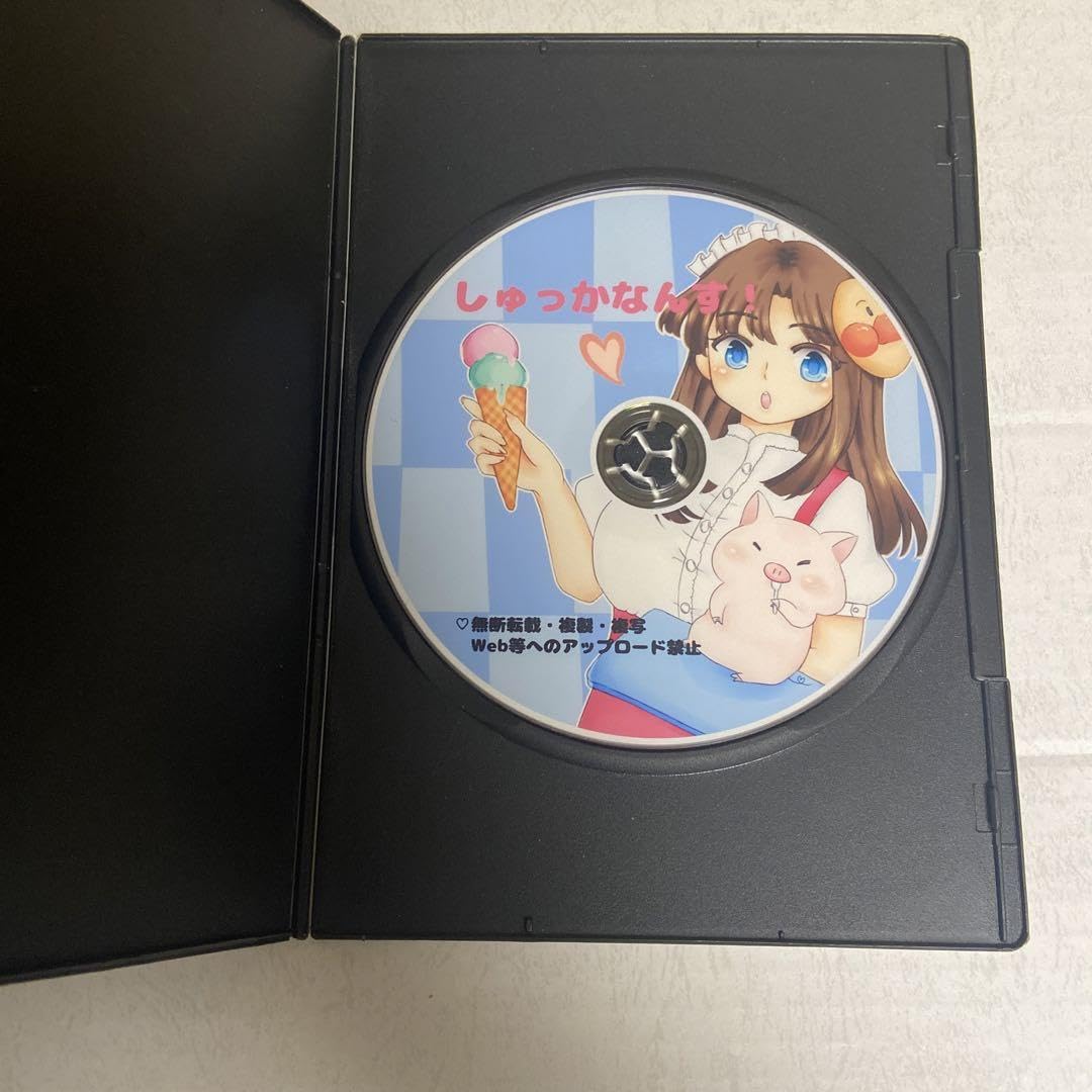 日南 コスプレROM ばかなんす！ C92 Amazon.co.jp: 日南 しゅっかなんす コスプレROM Canan にゅうかなんす
