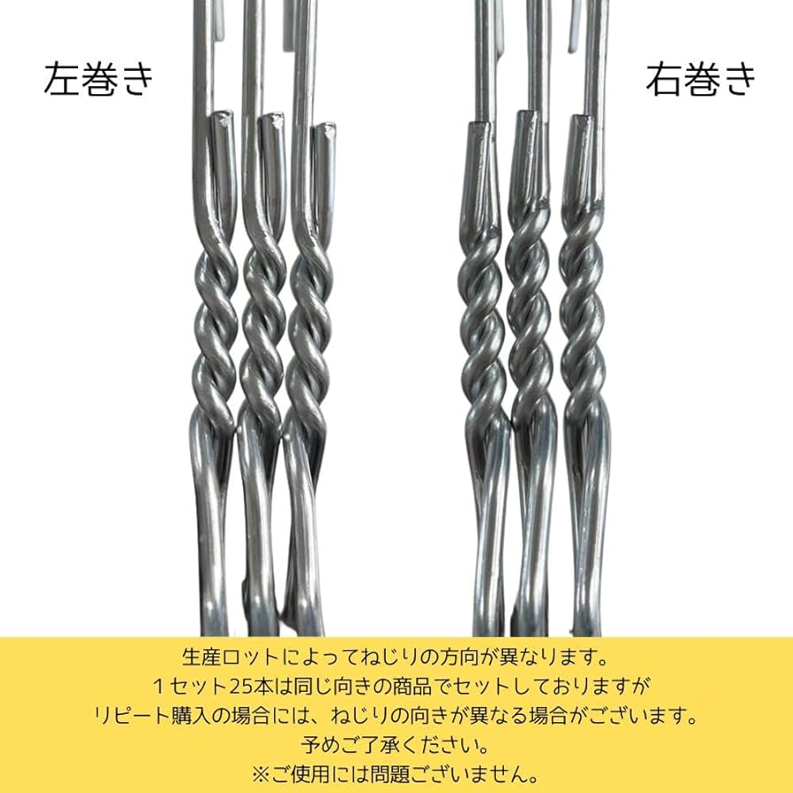 シルバー ワイヤーハンガー 複数セット Amazon.co.jp: オリタニ 業務用 ワイヤーハンガー 2.6 40cm メッキ