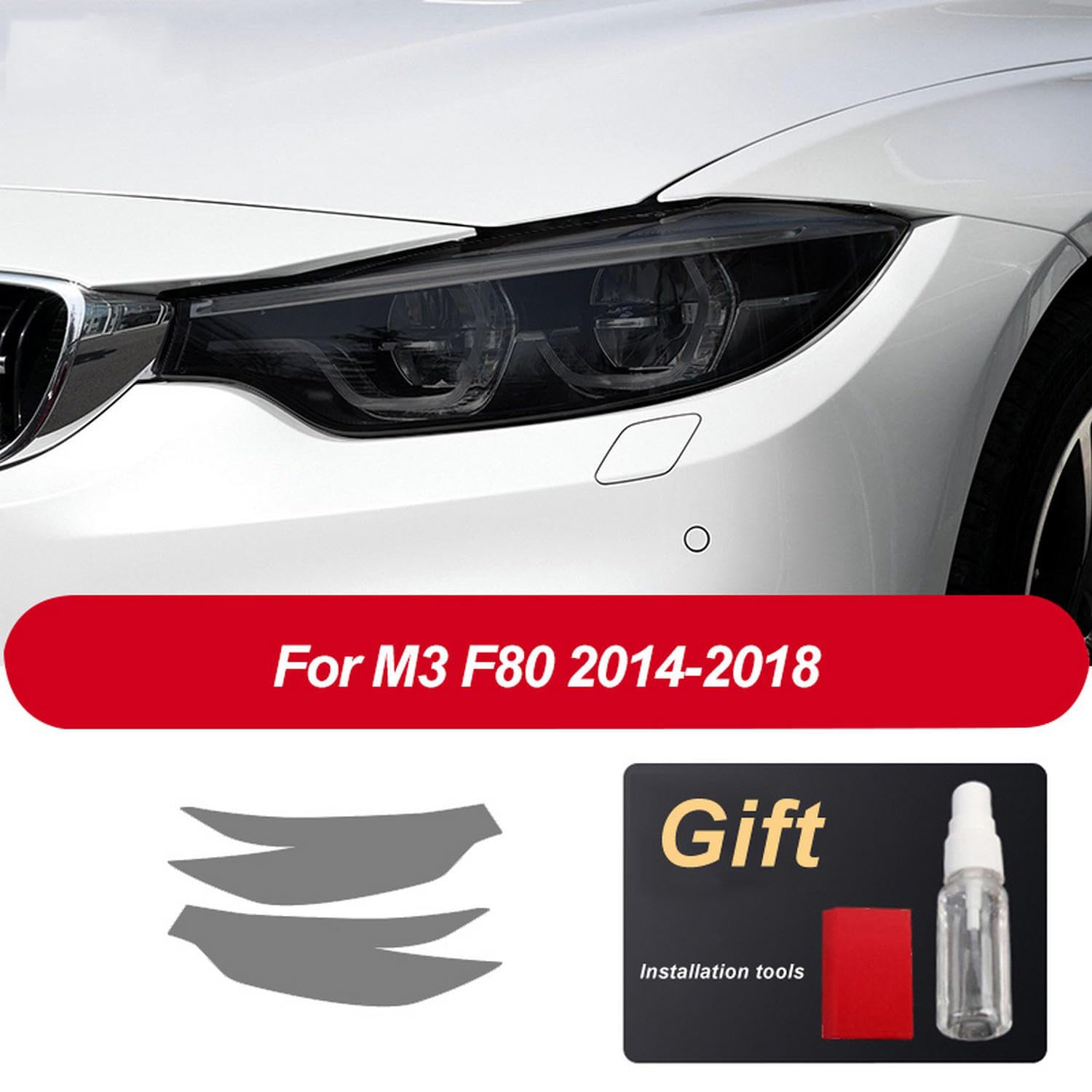 BMW F80 F82 M3 M4 ヘッドライト スモークフィルム