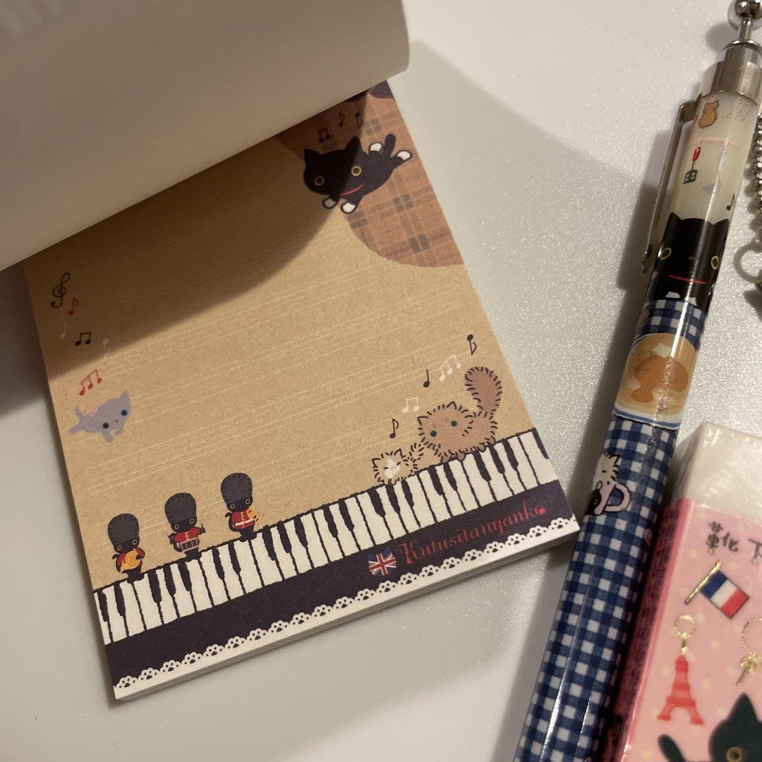 Amazon.co.jp: 靴下にゃんこ シャーペン メモ帳 消しゴム 平成 レトロ