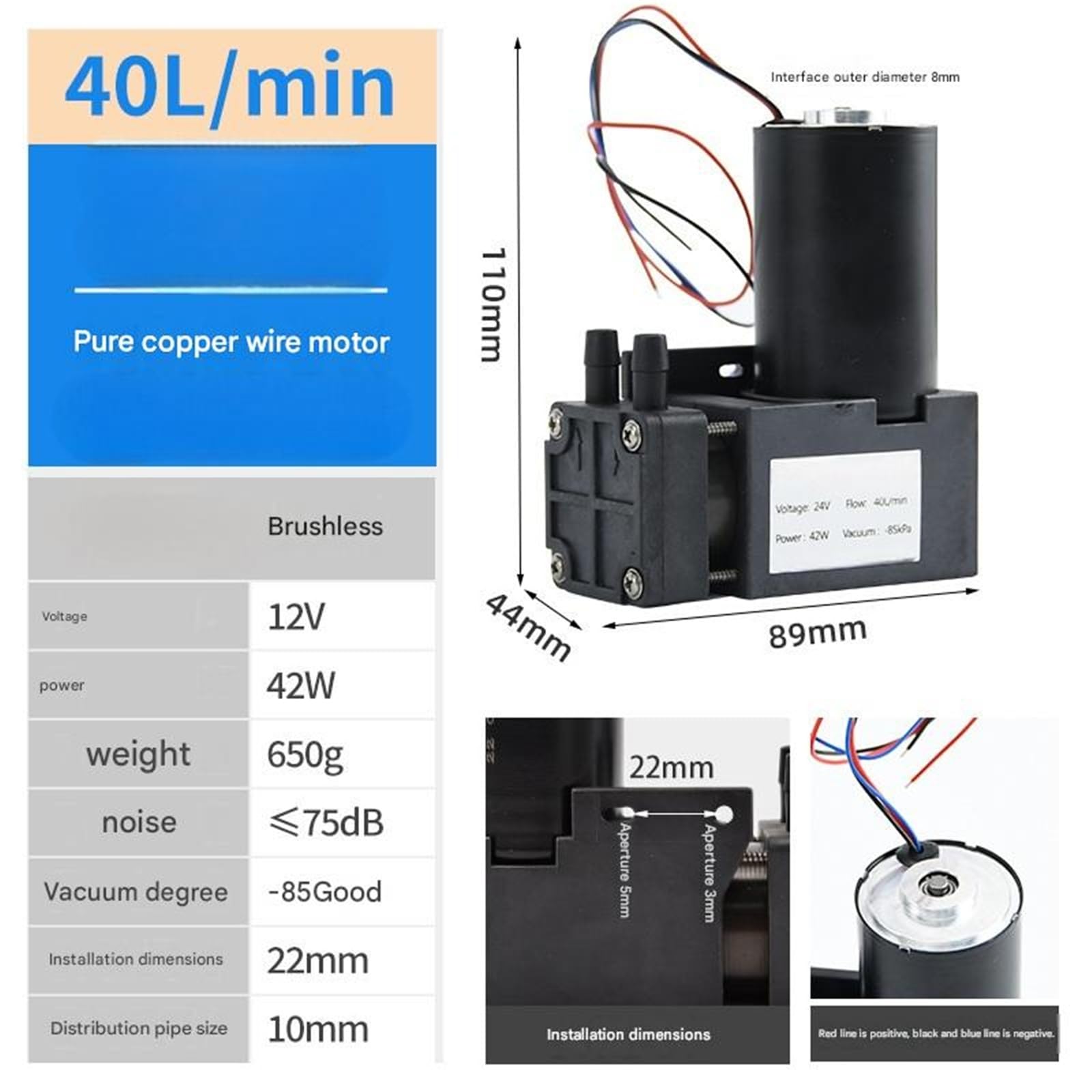 Pompa di aspirazione a membrana con pompa a pressione negativa industriale in miniatura CC per Petrolio, Diesel, Petrolio(12V Brushless 40 L/min)