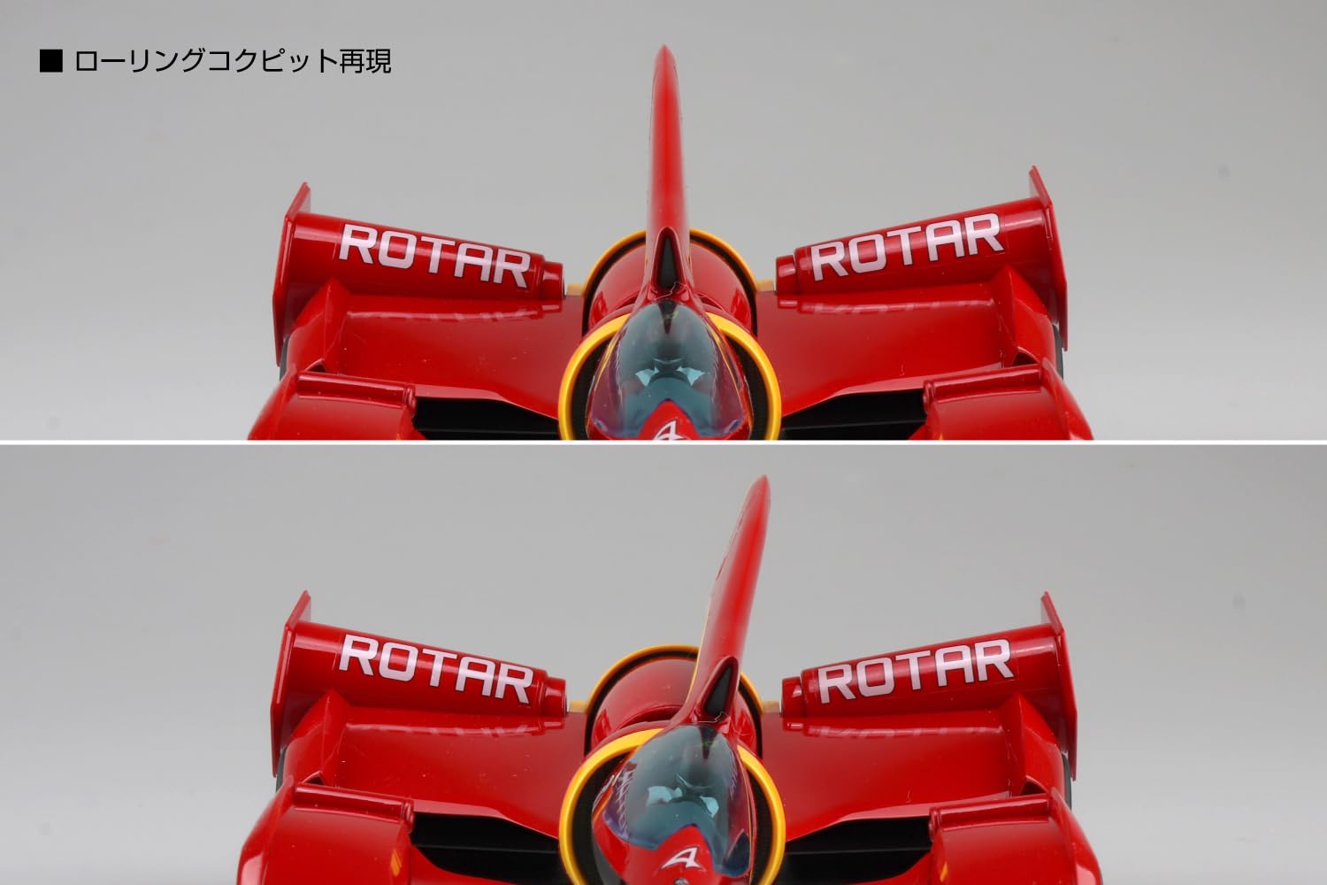 ネオアース2000本 1/24 イシュザーク 00-X3/II 新条 直輝 | HLJ.co.jp