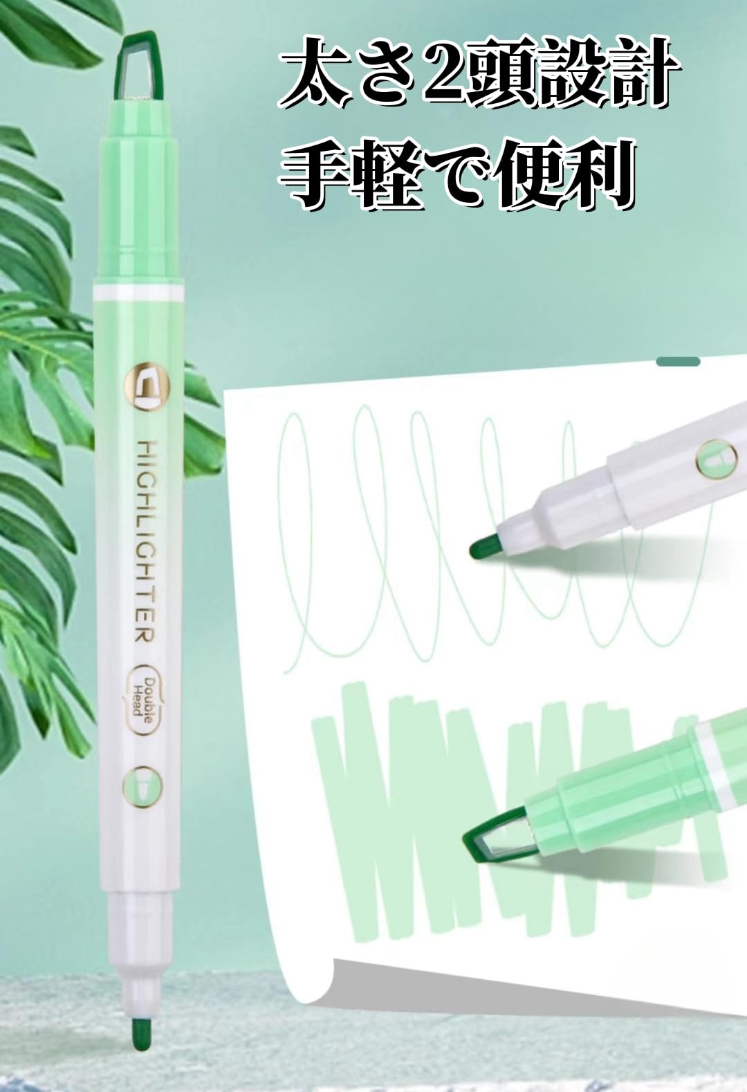 Amazon.co.jp: 12色消せる蛍光ペンマーカーペン 蛍光ペン セット