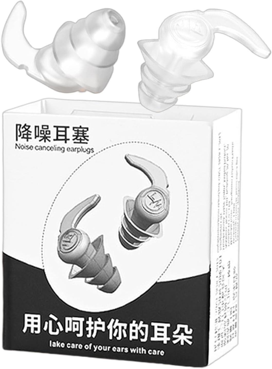 Sound Blocking Ear Plugs,Silicone Earplugs for Noise Reduction and Sound Blocking - Waterproof Ear Protection Adults Plugs for Boys, Kids, Girls, Chidren