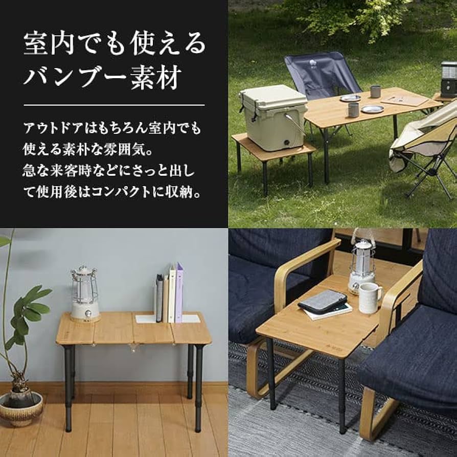 M.O.L バンブー 六角形テーブル 100 楽天市場】M.O.L 折りたたみ バンブーテーブル100HX MOL-G303