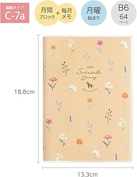 Amazon.co.jp: クツワ 手帳 カラーインデックス手帳 2026年 B6