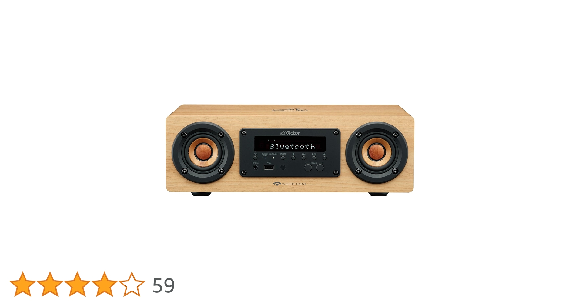 Amazon.co.jp: JVCKENWOOD Victor EX-DM10 Speaker, Bluetooth Wood