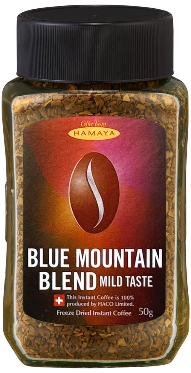 ハマヤ　　ブルーマウンテンNo.1ブレンド　50g❌12本 ブルーマウンテンNo.1ブレンド – コーヒーテイスターハマヤ
