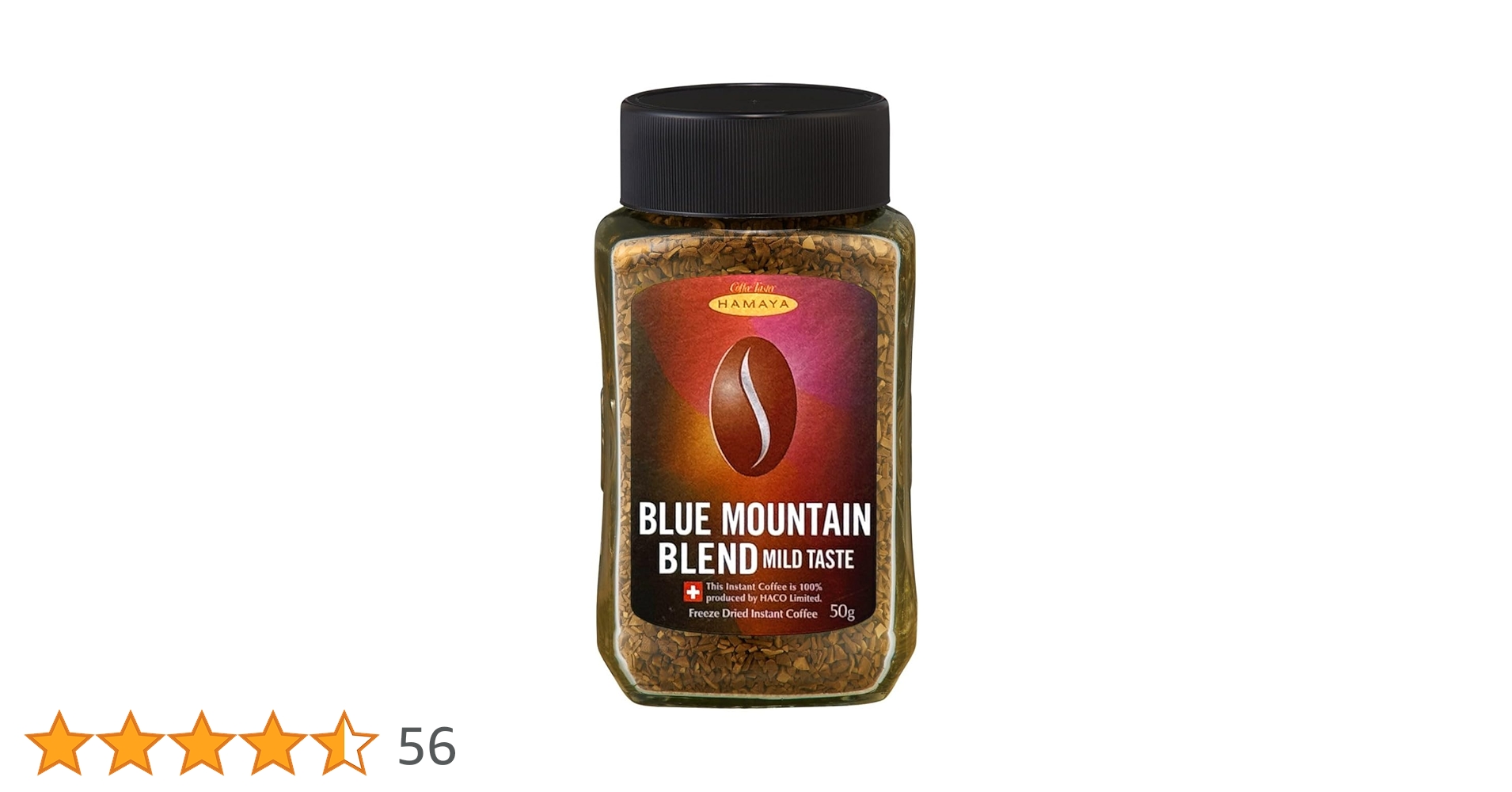 Amazon.co.jp: ハマヤ ブルーマウンテンブレンド マイルド