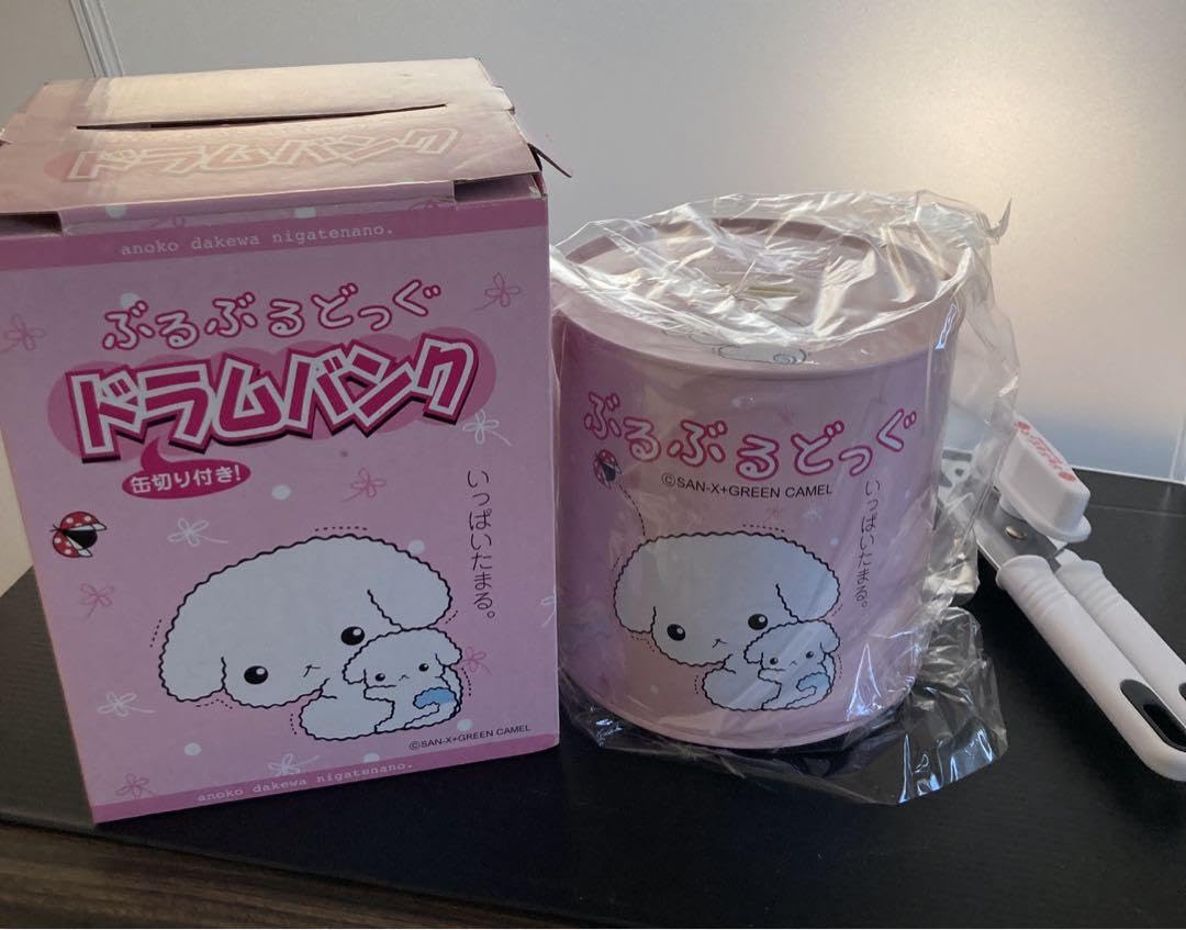 希少 平成レトロ 新品 サンエックス ぶるぶるどっぐ 缶 貯金箱 専用缶切り付き 希少 平成レトロ 新品 サンエックス ぶるぶるどっぐ 缶 貯金箱