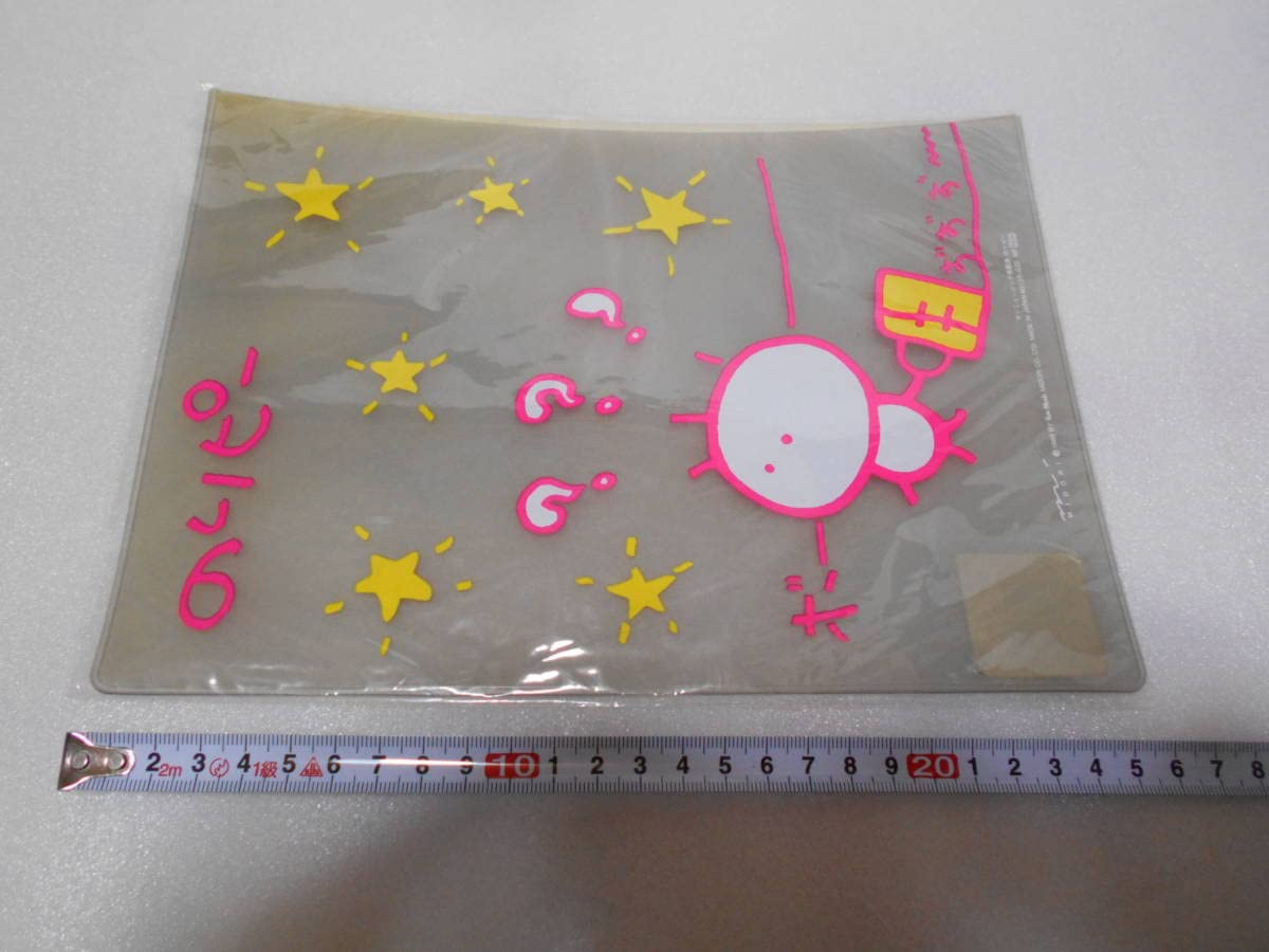 のりぴー Amazon.co.jp: I364 酒井法子 のりピー音頭 カセットテープ 女優
