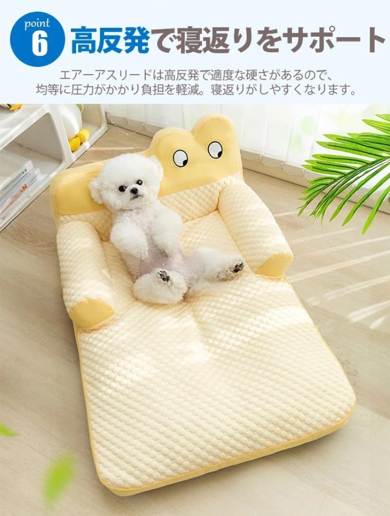 [Weweia][]【ペットソファ】 【涼感ペットベッド】 夏用犬用ルベッドで愛犬を快適に 暑さ対策に適 PP棉使用 サイズ選択可能