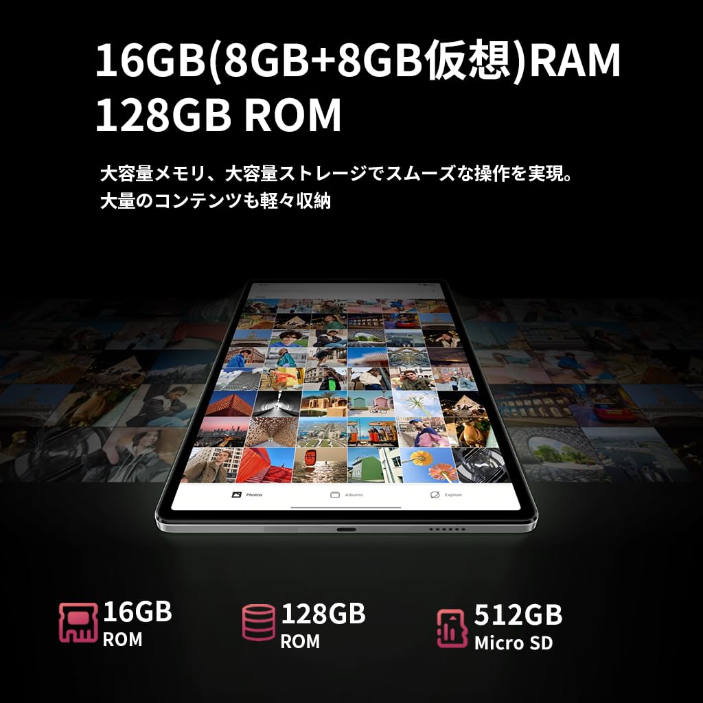 Amazon.co.jp: Snapdragon タブレット Android 8.4インチ、BNCF Bpad 