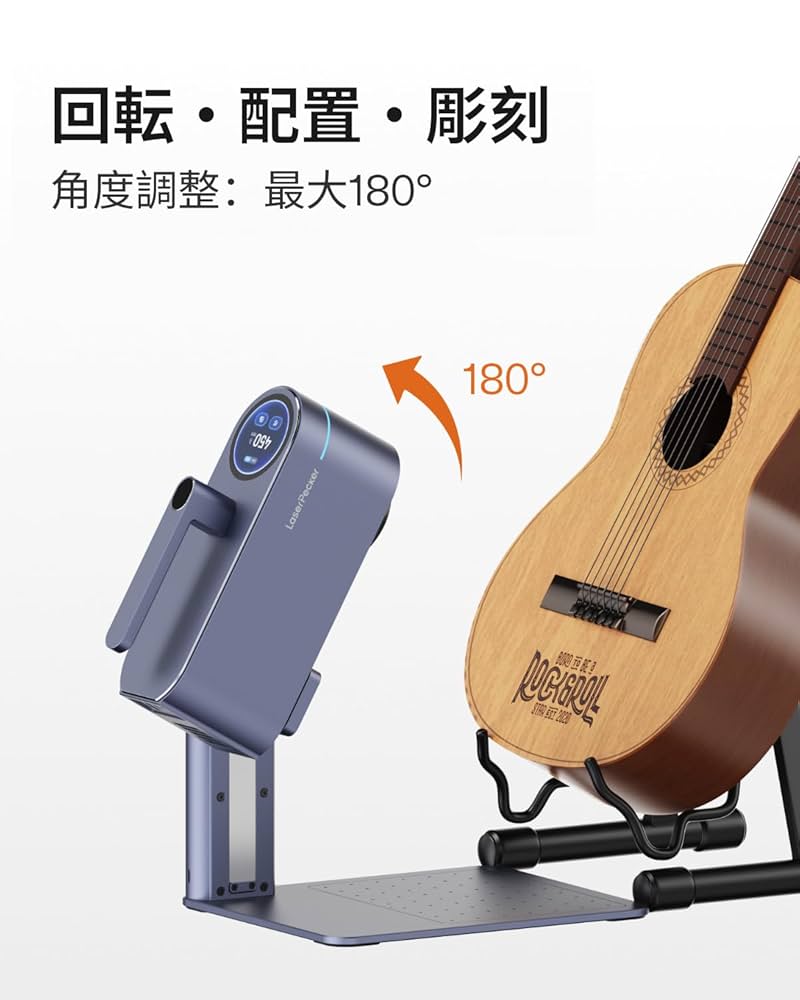 LaserPecker 4 レーザー彫刻機 家庭用 青色レーザーと赤外線レーザー Amazon.co.jp: LaserPecker 4 レーザー彫刻機 家庭用 青色