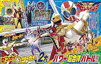 平成21年テレビマガジン　七冊セット テレビマガジン 2021年 07 月号 [雑誌] |本 | 通販 | Amazon