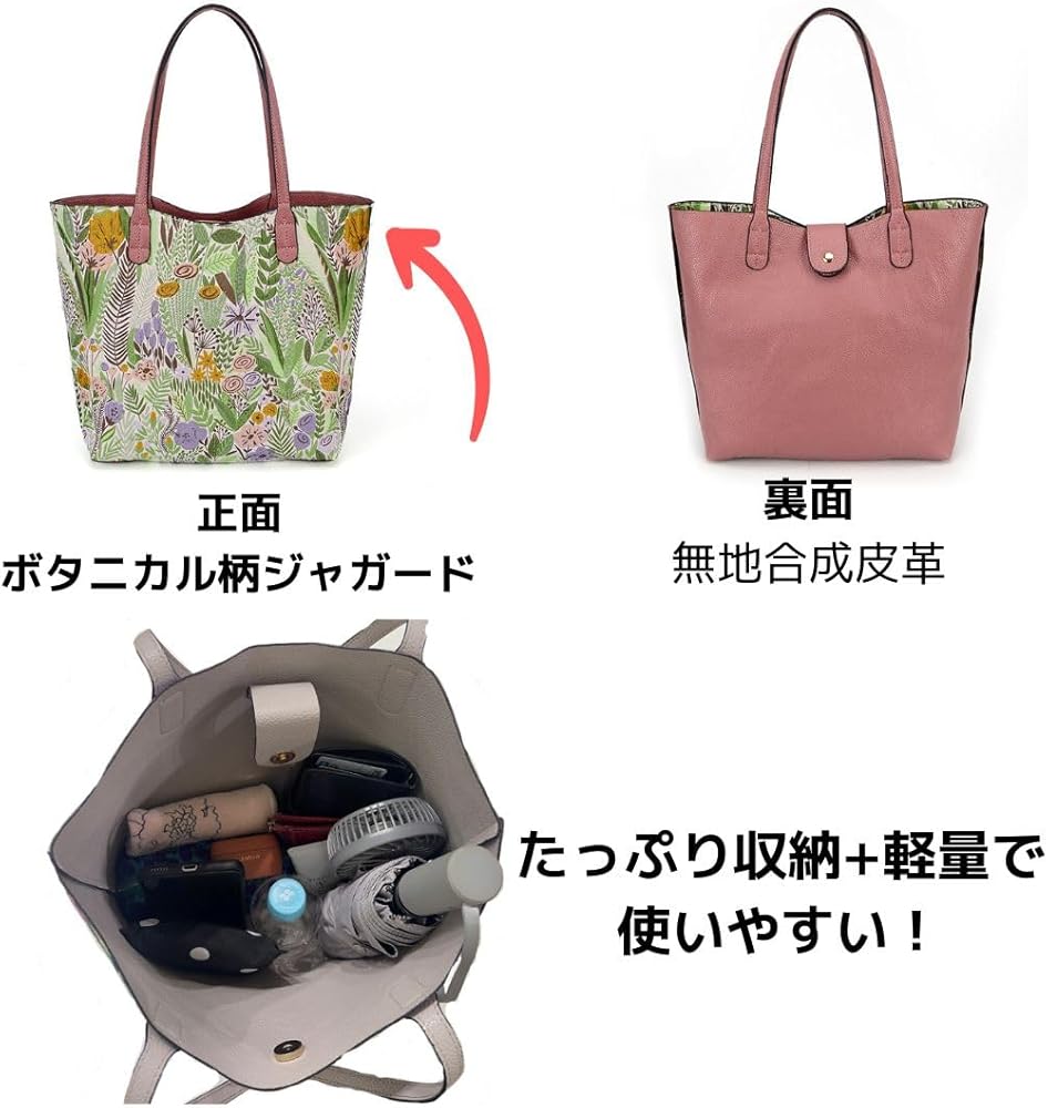 Eaphi ボタニカルジャガードバックリボンジャケット【完売商品】 Eaphi