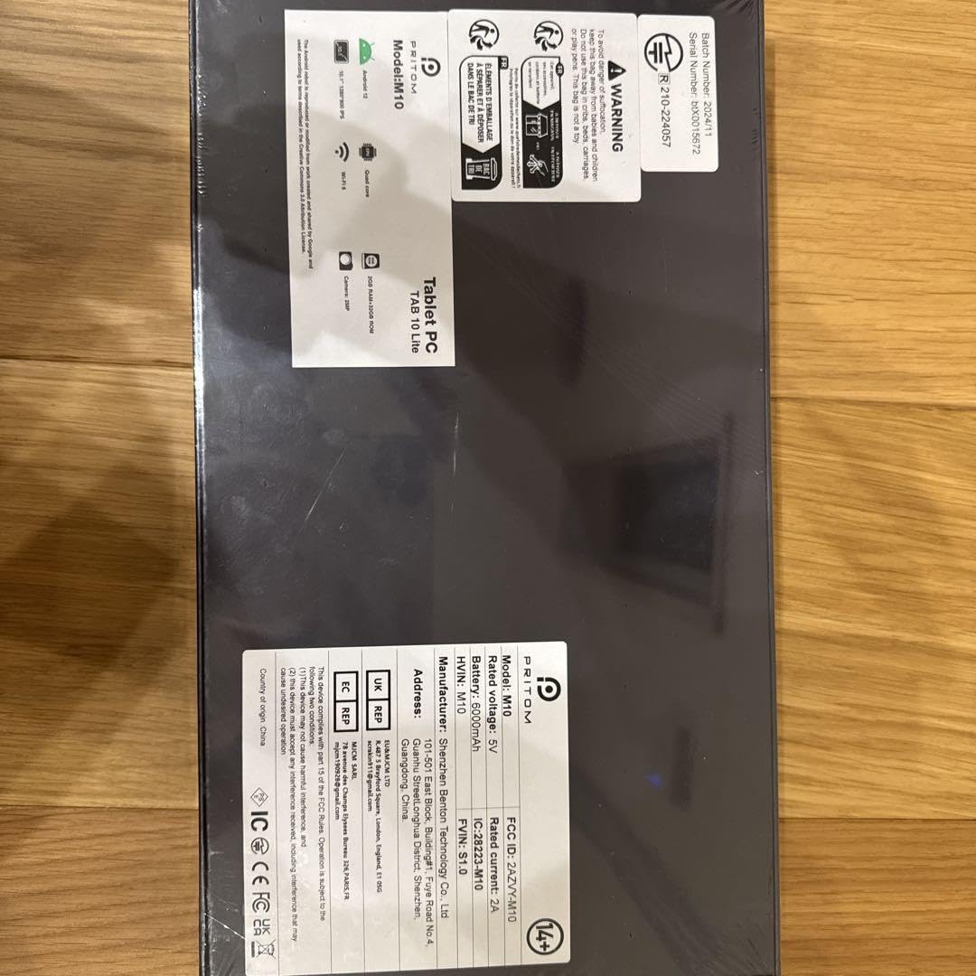 Amazon.co.jp: TAB10Lite Internet tablet : おもちゃ
