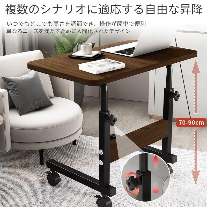 Amazon.co.jp: 昇降式 パソコンデスク デスク 机 pcデスク 移動式 高さ