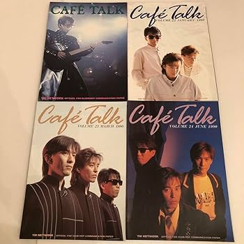 たま　会報1〜8号　会報ファイル付き たま 会報1〜8号 会報ファイル付き たま会報1〜8号会報