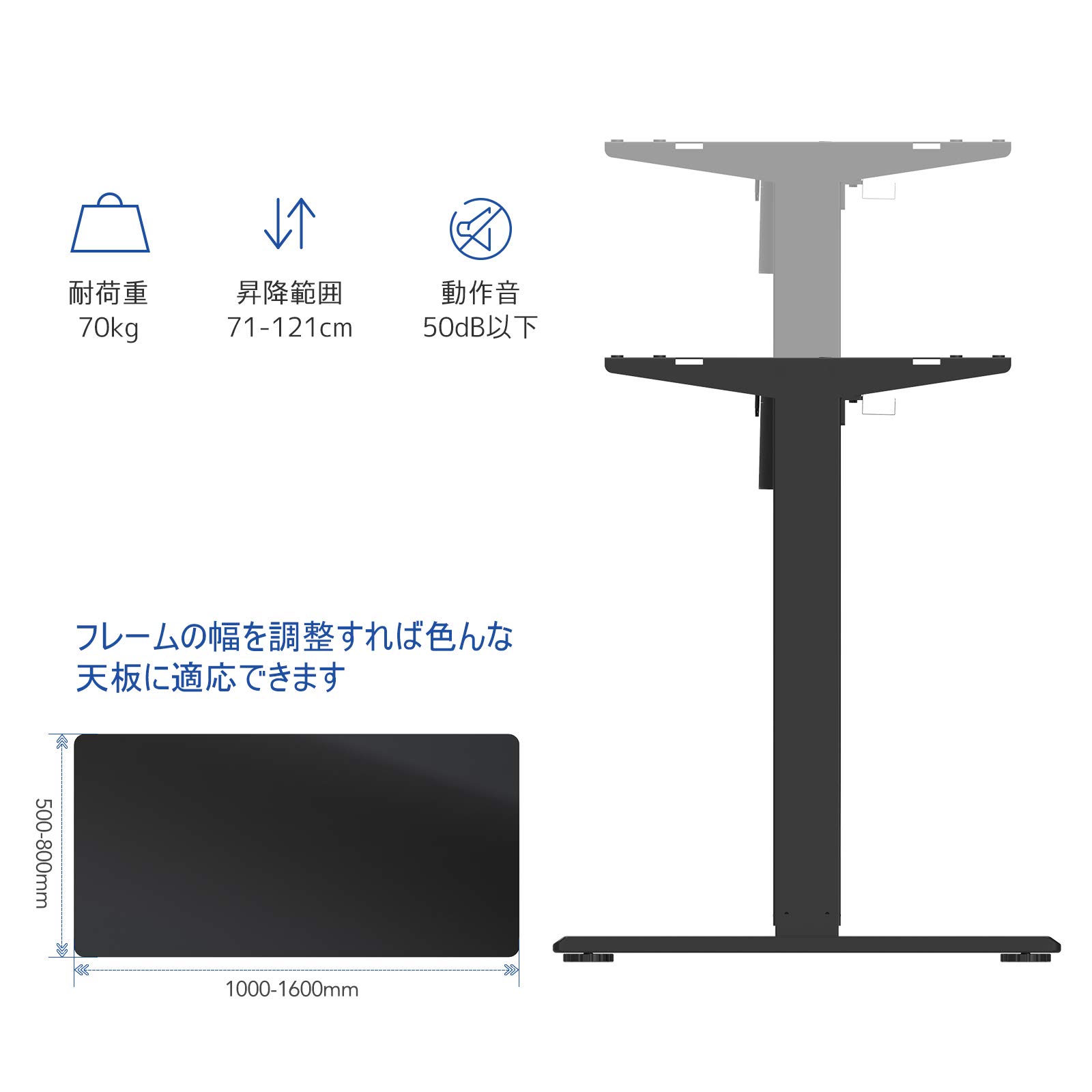 Amazon | FLEXISPOT スタンディングデスク 電動式 昇降デスク 高さ調節  