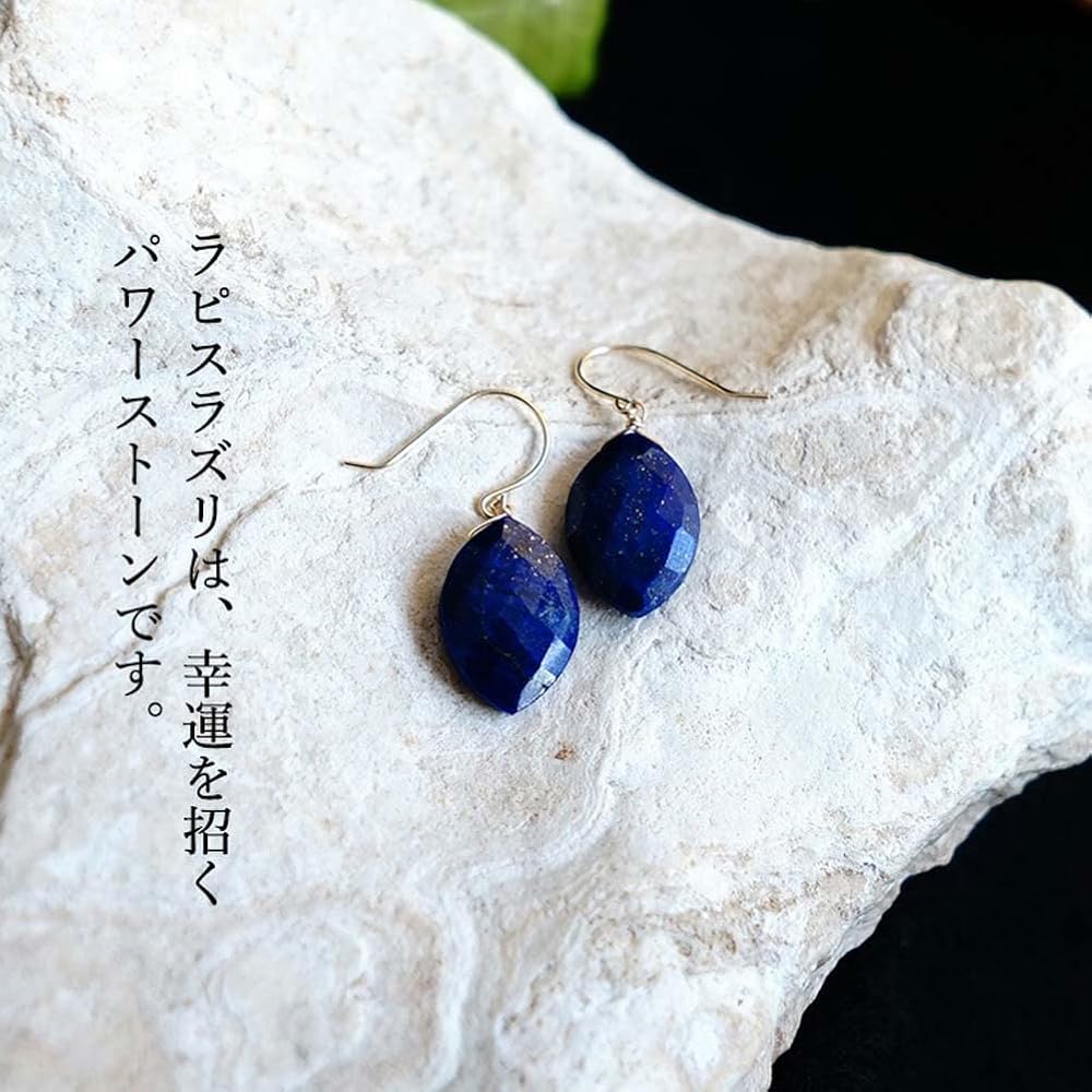 Amazon | ブルーコーン パワーストーン K18 ピアス 天然石 18金 18K