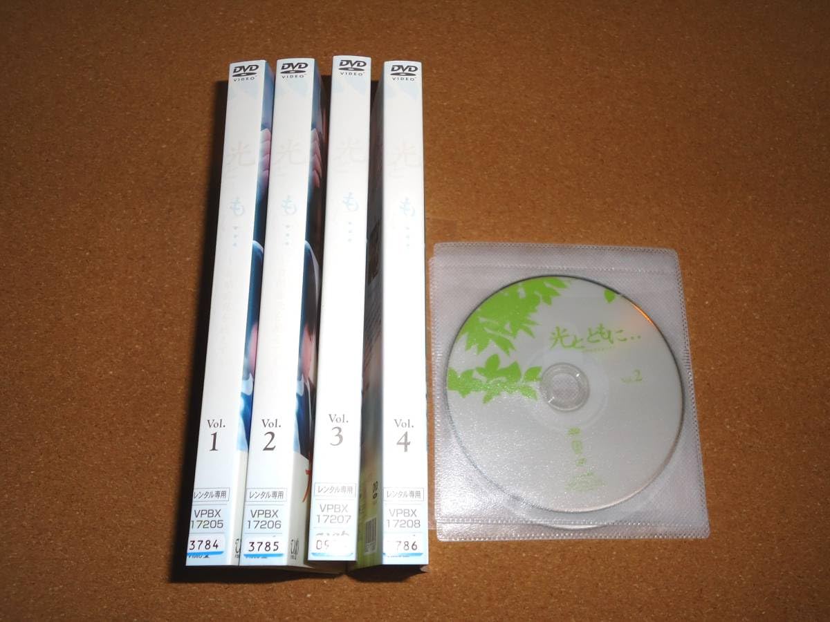 新品未開封（DVD）光とともに…~自閉症を抱えて~DVD-BOX４枚組　篠原涼子 光とともに…～自閉症児を抱えて～」DVD 全4巻 山口達也 井川遥 篠原
