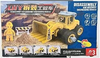 طقم قابل للتفكيك والتجميع مكوّن من قطعتين من معدات البناء مع أدوات من بيري تويز