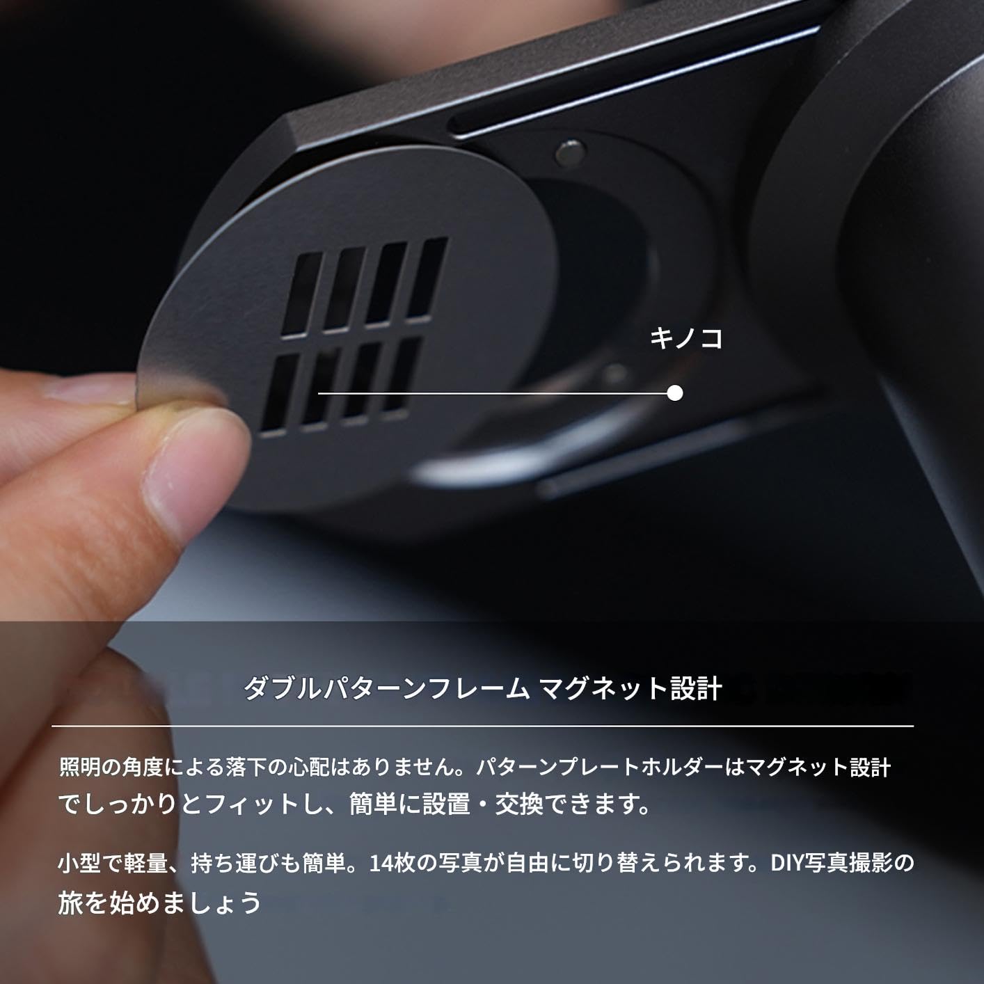 Amazon | DF DIGITALFOTO スポットライトスヌート 円錐形スヌート