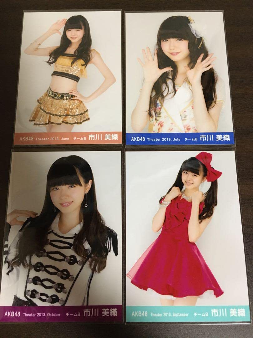 AKB48 市川美織 生写真 セット みおりん Amazon.co.jp: 市川美織 生写真 みおりん AKB48 4枚セット