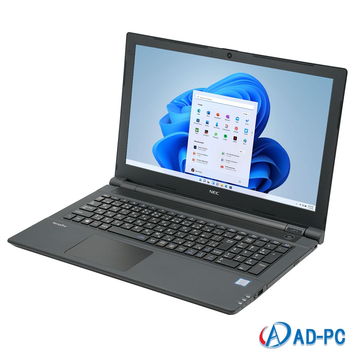 ノートパソコン 【美品】 新品SSD 高性能XP] 中古パソコン NEC Mate MY29R/A-A WindowsXP