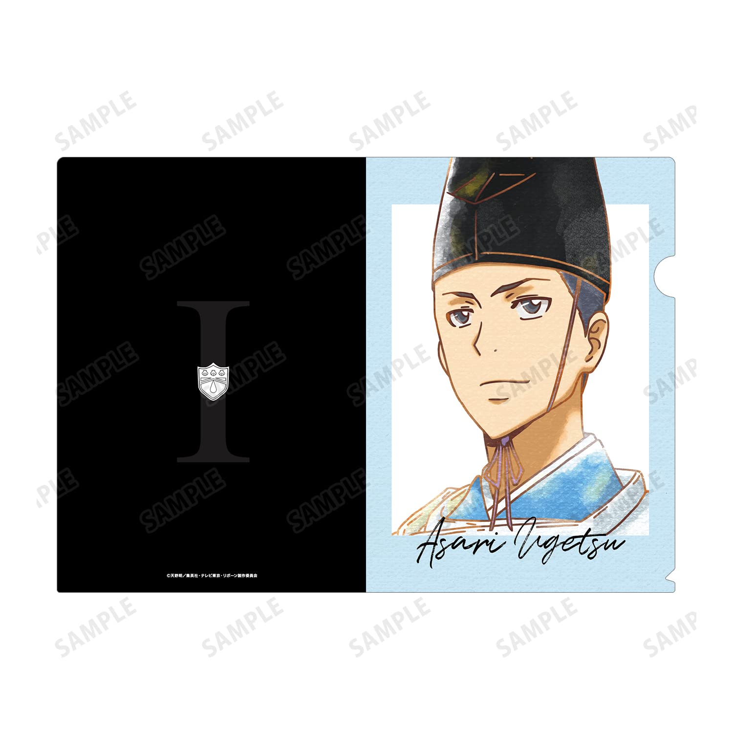 Amazon.co.jp: アルマビアンカ(armabianca) 家庭教師ヒットマンREBORN 