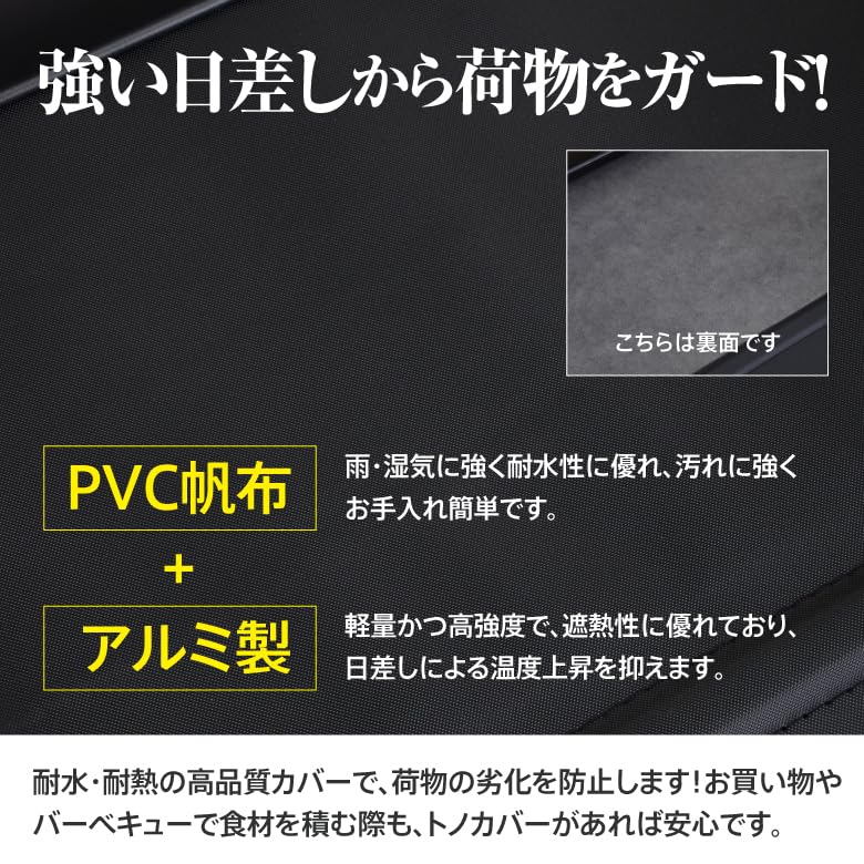 Amazon.co.jp: アズーリプロデュース クロストレック インプレッサ GU