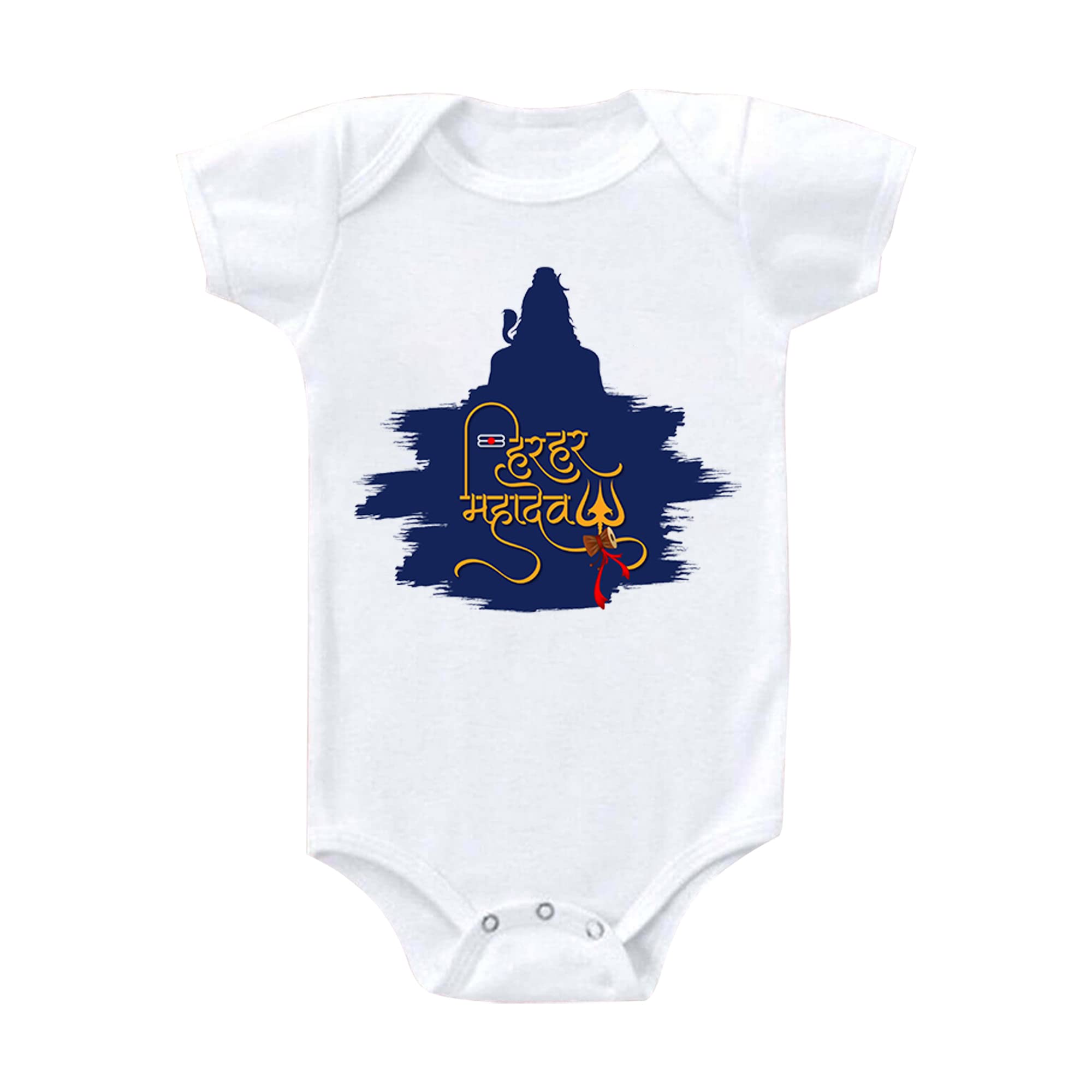 Mott2 Unisex Baby Baby Bodysuit