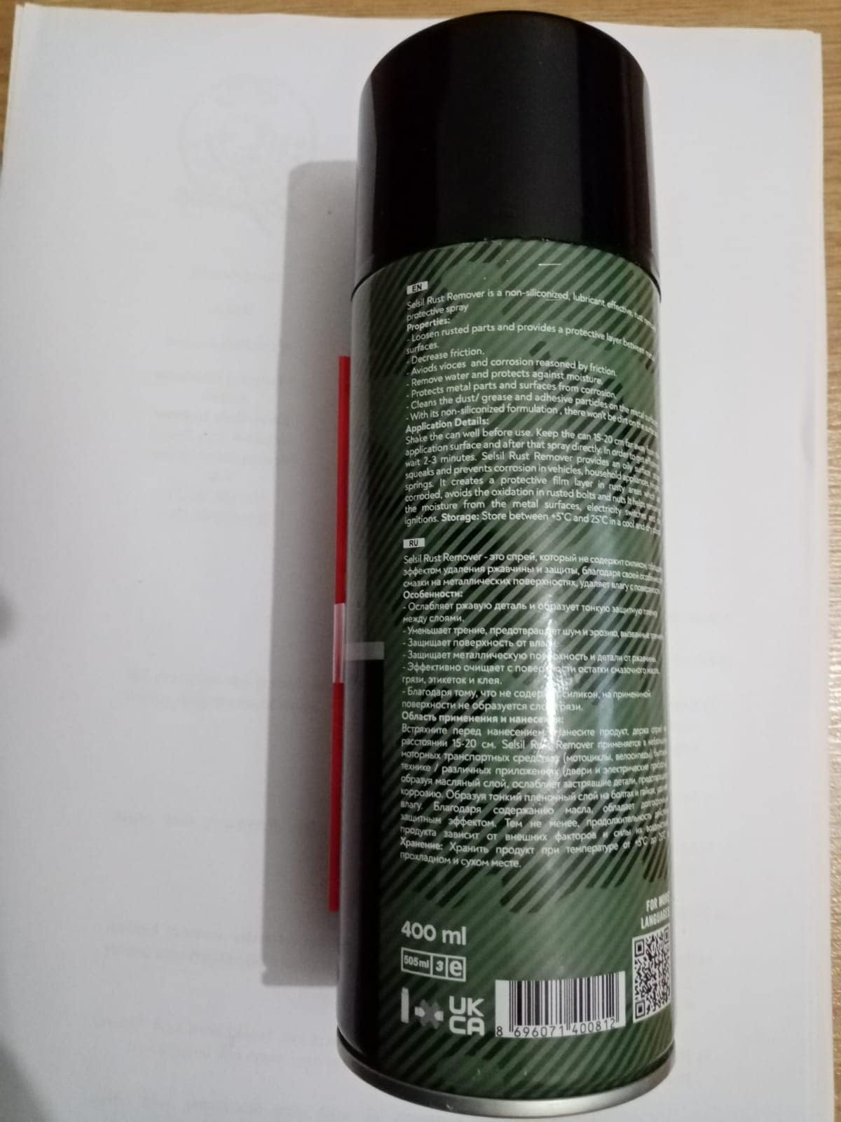 Selsil Środek do usuwania rdzy i smaru w sprayu, 400 ml, 1 sztuka