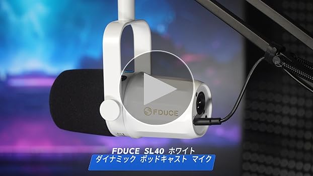 Amazon.co.jp: FDUCE SL40 ポッドキャスティング、ゲーム