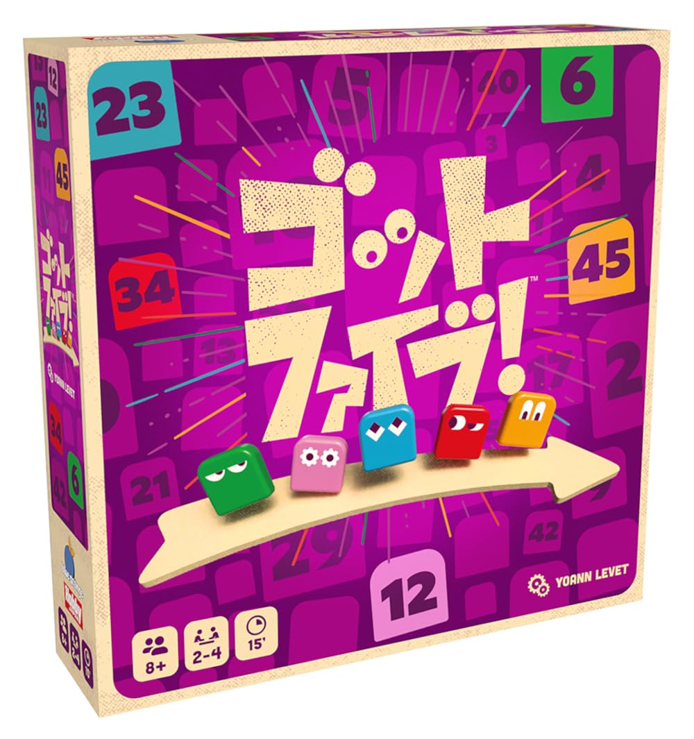 ボードゲーム ゴットファイブ！ 日本語版