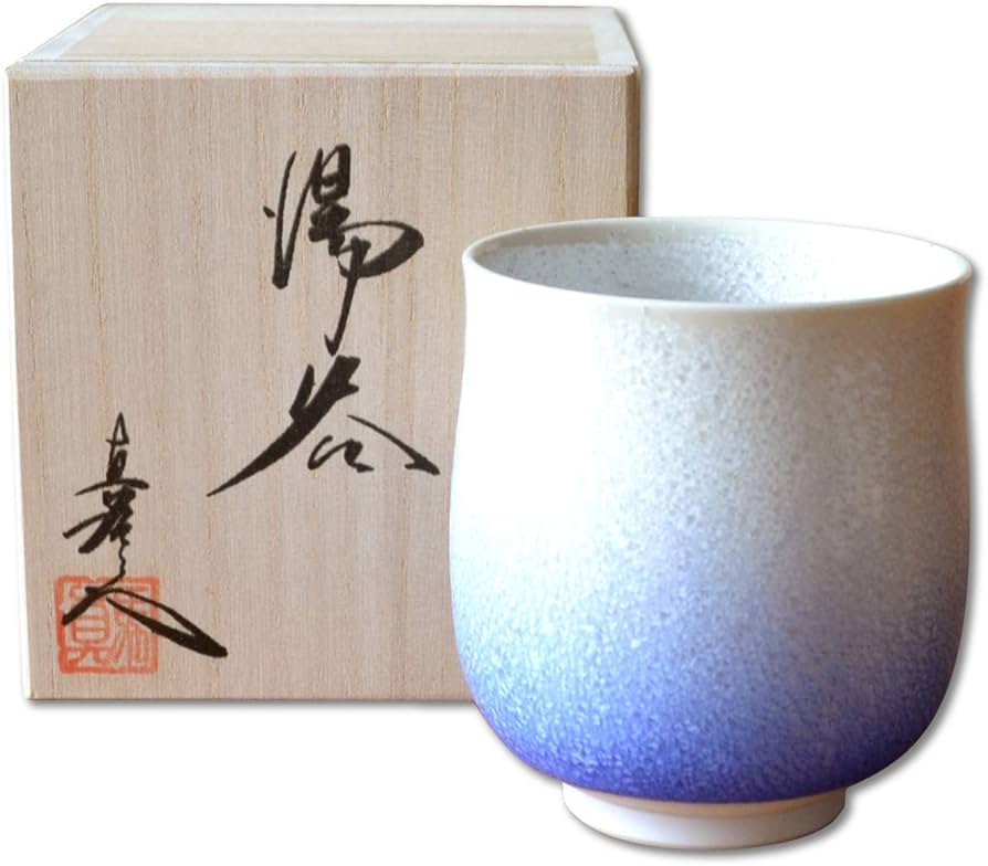 Amazon | 【有田焼】真右エ門窯 藍染水滴（大）湯呑（馬場真右エ門窯