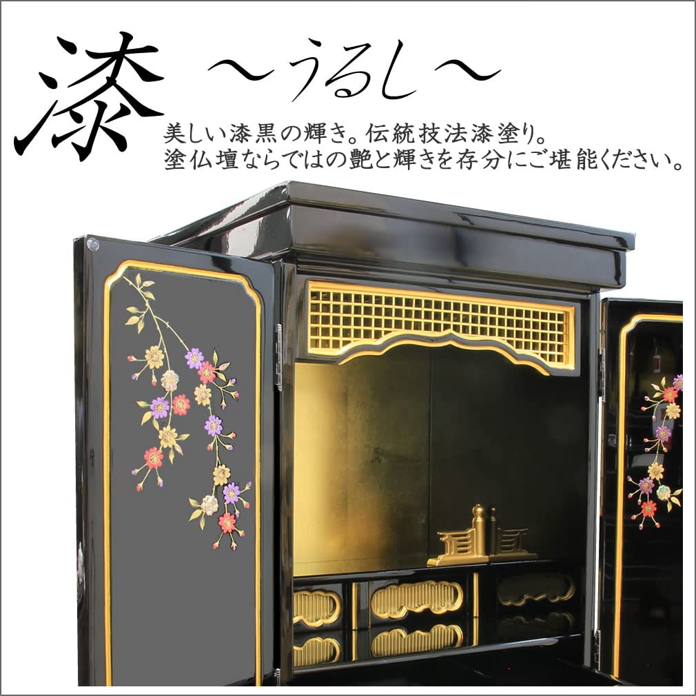 金蘭仏壇 売約がつかなければ5日見学も可です