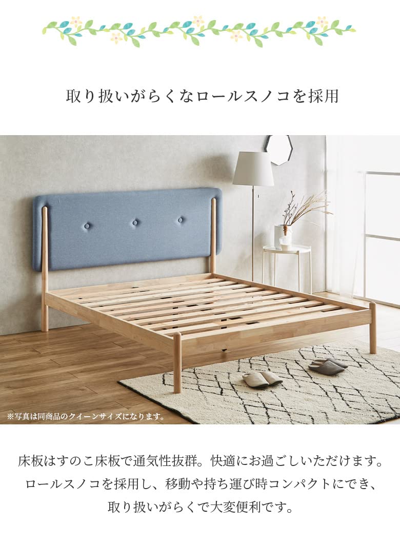 ワイドダブル ローベッド すのこベッド おしゃれ ベッドフレーム 楽天市場】【ランク別クーポン配布中】ワイドダブル フレーム