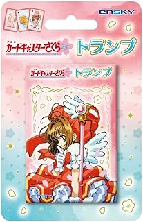 Cardcaptor Sakura Playing Cards