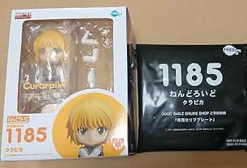 Amazon | ねんどろいど HUNTER×HUNTER【クラピカ】オンライン