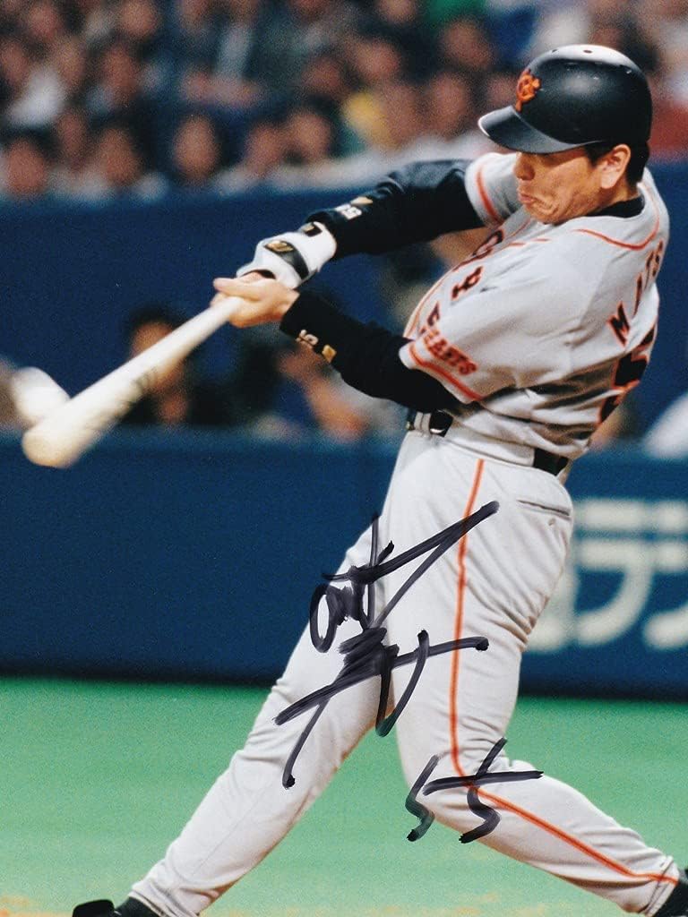 品揃え豊富で 松井秀喜ジャイアンツ時代直筆サイン 記念グッズ