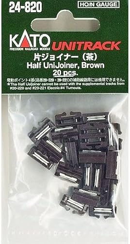 Kato USA Inc. Half-Joiner-Brown 20 KAT24820 N Track