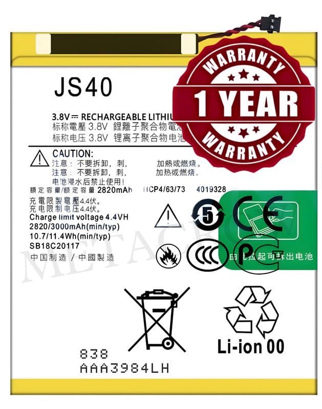 Image of Original JS40 Battery Compatible for Motorola Moto Z3 | Z3 Play (XT1929) - (3000mAh) - 1 Year Warranty JK1