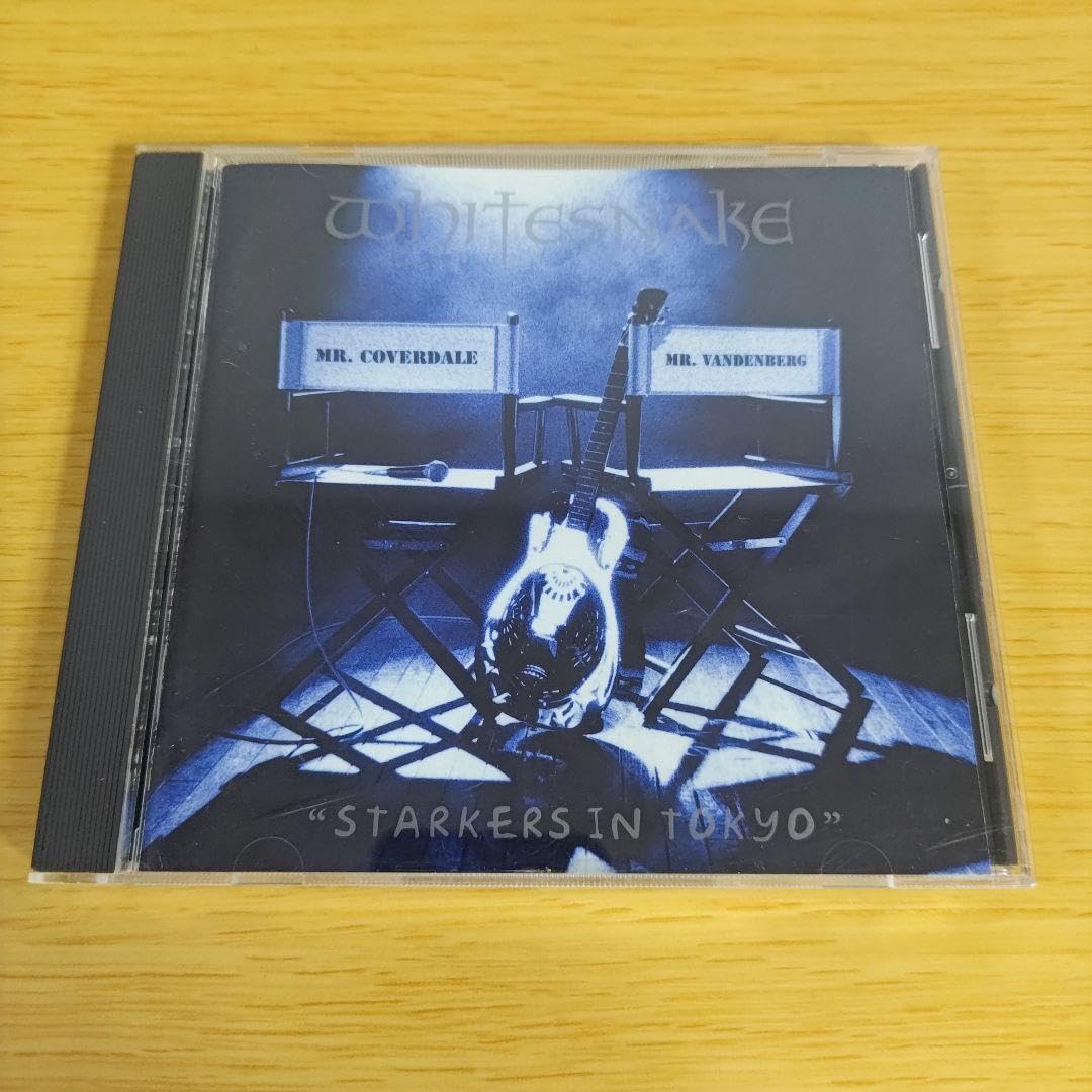 Amazon.co.jp: 5a-275 WHITESNAKE STARKERS IN TOKYO スター