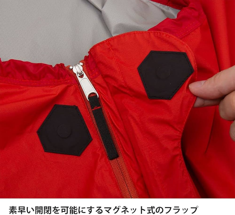 Amazon.co.jp: ファイントラック エバーブレススリーピングバッグ