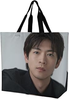 [Wangfenglia] 松下洸平 1買い物袋 デイリーバッグ トートバッグ グッズエコバッグ 手提げバッグ 軽くて便利カジュアル 通勤通学 修学旅行 縦型 多機能 携帯便利