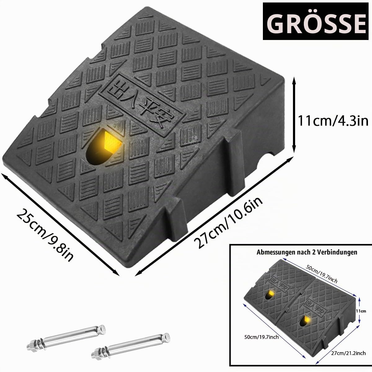 JAHOMFAI Bordsteinrampen, Aus Robustem Kunststoff, 2 Stück Tragbar Rampe Rollstuhl Türschwellenrampe für Auffahrt, Gehweg, Motorrad, Roller, Autos, mit 2 Erweiterungsbolzen(Schwarz 27 x 25 x 11 cm)