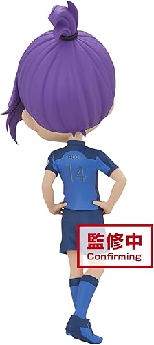 Miniatura 4 de Banpresto - Cerradura azul - REO Mikage (Ver. A), Figura de bandai Spirits Q posket