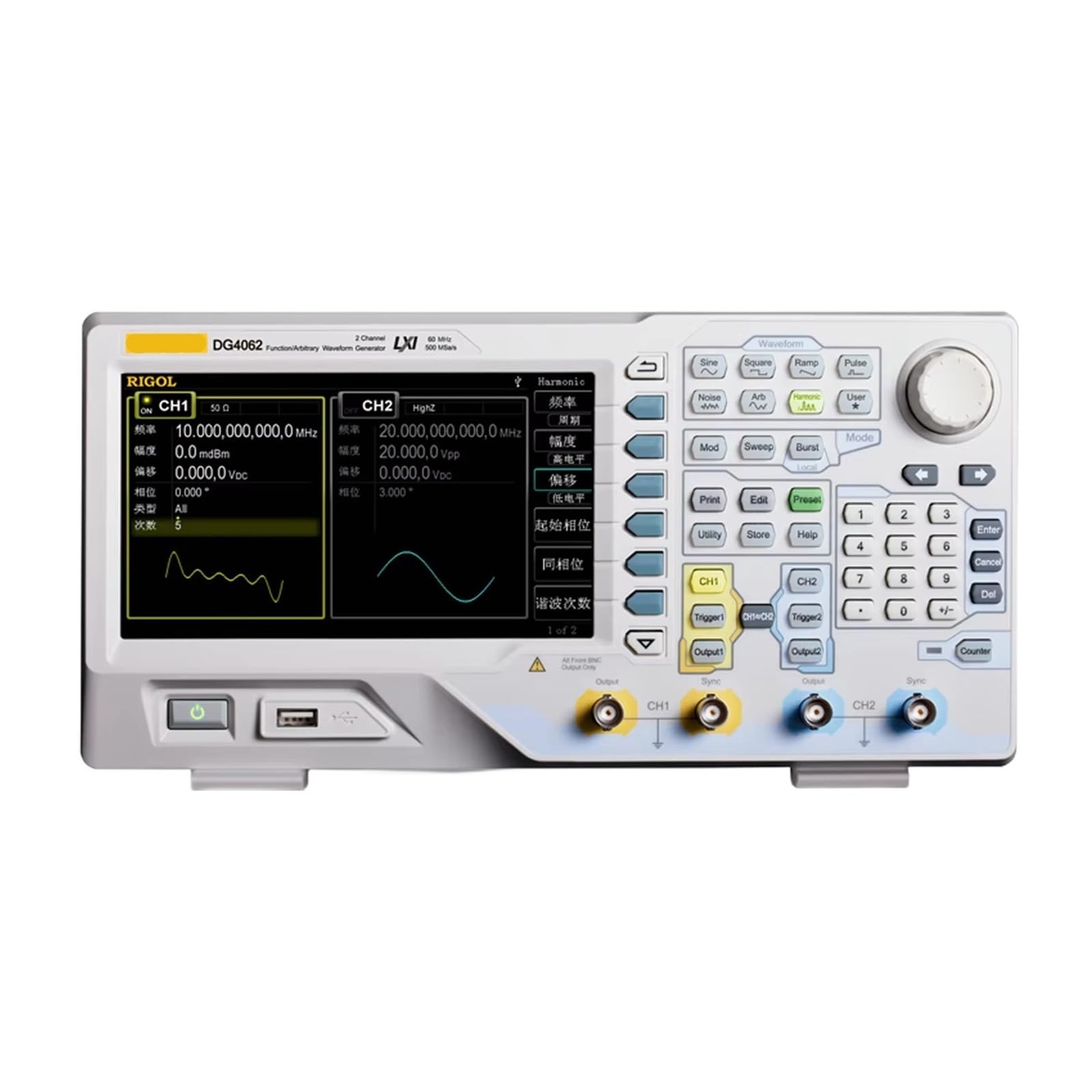 Generador de Formas de Onda arbitrarias/funcionales DG4062, 60 MHz, 500 Msa/s, Doble Canal, 14 bits, Pantalla TFT de 7", -115 DBC/H/z, 150 Formas de Onda